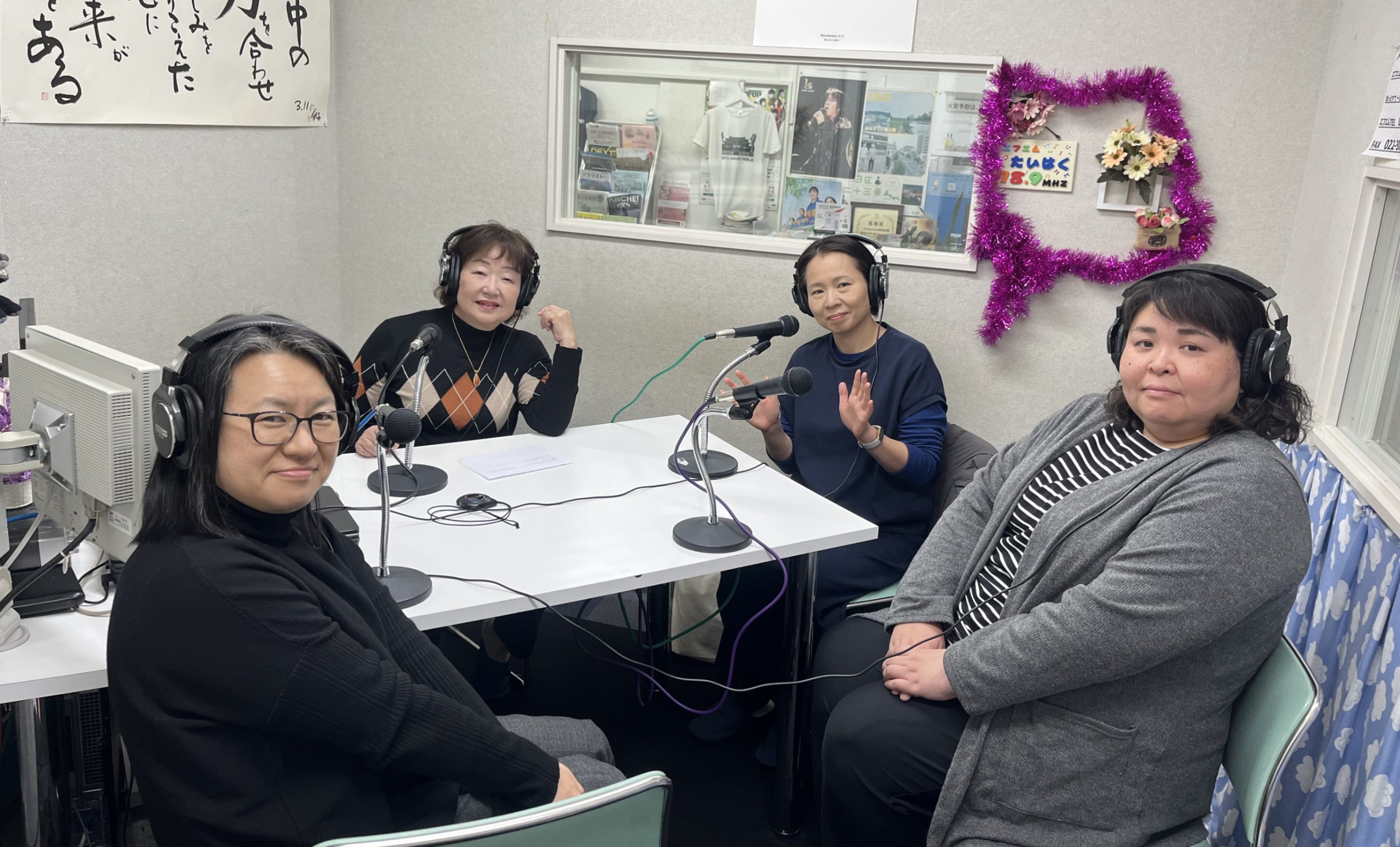 特定非営利活動法人杜の伝言板ゆるる - みやぎNPO情報ネット